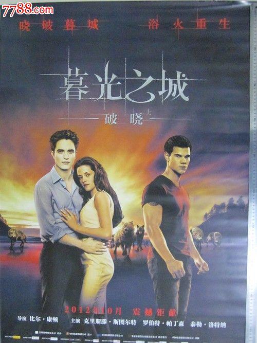 仿制假台湾育达科技大学毕业证