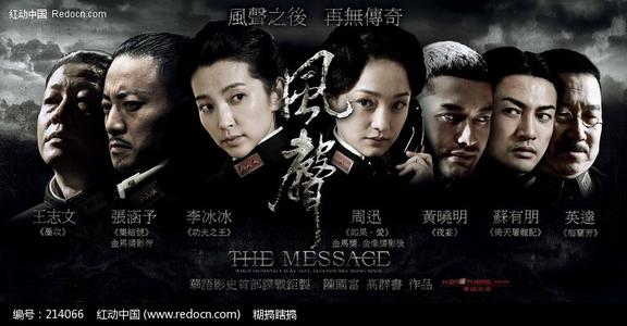 弗雷斯科巴尔迪音乐学院本科学位证